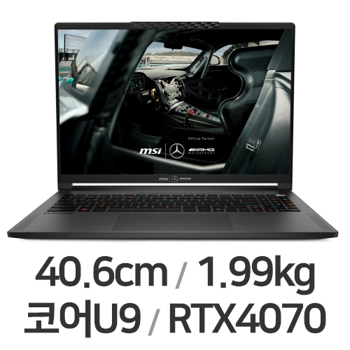 MSI 스텔스 16 Mercedes-AMG A1VGG OLED W11 64GB램 (SSD 1TB)_이미지