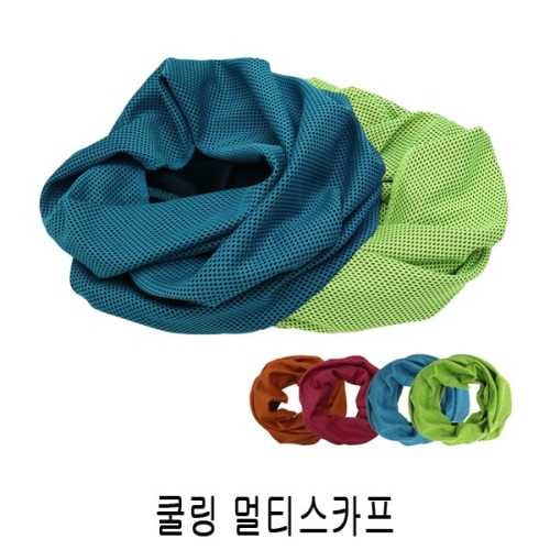 휘슬러 커스커즈 쿨버프 쿨링 멀티스카프_이미지