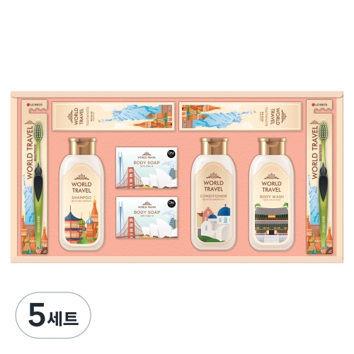 LG생활건강 월드트레블 에디션 G호 (5세트)_이미지