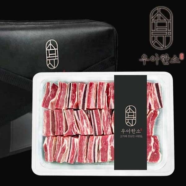 제이푸드원 우아한소 호주산 송아지갈비 찜용 선물세트 2kg (1개)_이미지