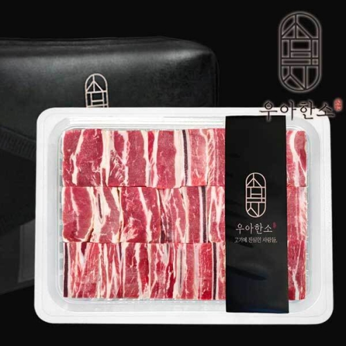 제이푸드원 우아한소 호주산 송아지갈비 찜용 선물세트 2kg (1개)_이미지