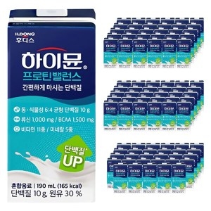 일동후디스 하이뮨 프로틴밸런스 190ml (90개)