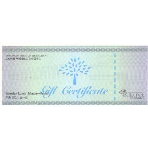 [불명] 부페파크 지류형 상품권이미지입니다. 누르면 해당 게시물로 새창이동합니다.