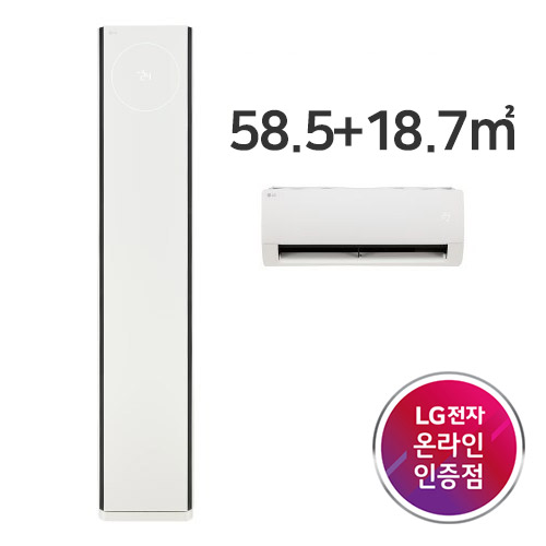 LG전자 오브제컬렉션 휘센 타워2 스페셜 FQ18SDTHB2M (공식인증 설치)