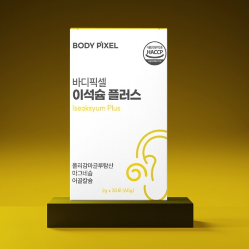 바디픽셀 이석슘플러스 2g 30포 60g (2개)_이미지