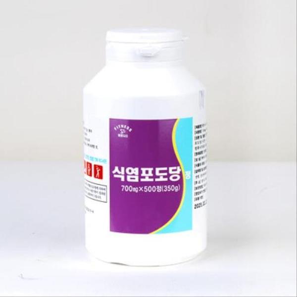 휘트니스 식염포도당 정 700mg 500정(1개)