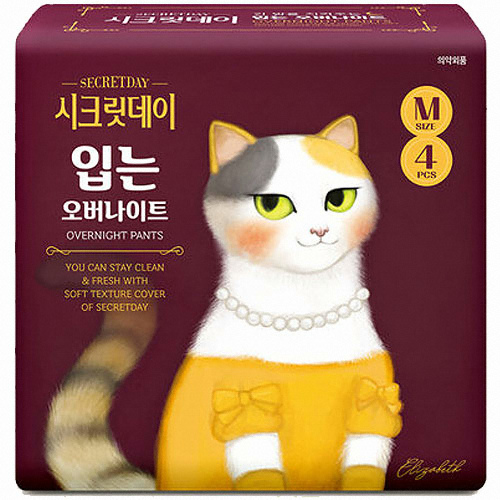 시크릿데이 입는 오버나이트 중형 4개이미지입니다. 누르면 해당 게시물로 새창이동합니다.