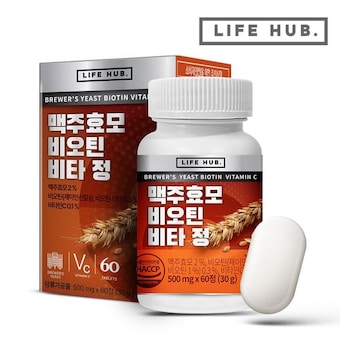 라이프허브 맥주효모 <b>비오틴</b> 비타 정 500mg 60정