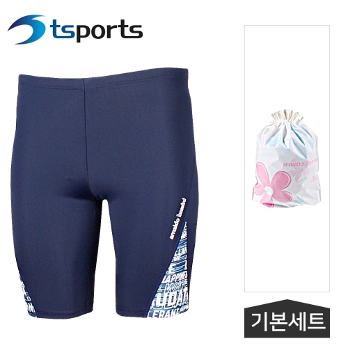 아날도바시니 아놀드바시니 남성 실내 스파 5부수영복 AMS-154