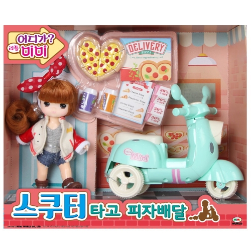 미미월드 어디가 리틀미미 스쿠터타고 피자배달