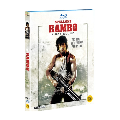 EnEMedia 람보1 - First Blood (일반판)_이미지