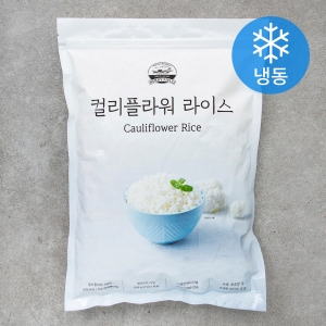 베리필드 컬리플라워 라이스 냉동 1kg 1개_이미지