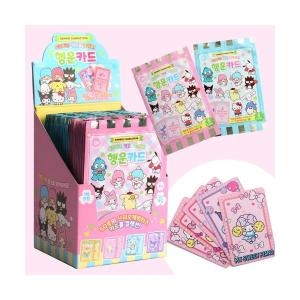 두근두근 행운을찾아봐