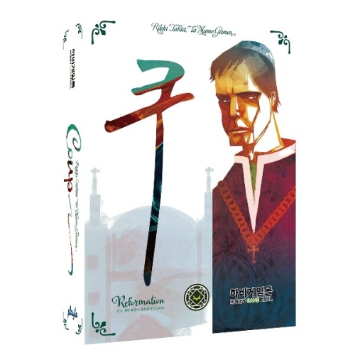 게임올로지 플레이트 쿠