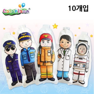 컬러룬 직업 알아보기 A 5종 10개입