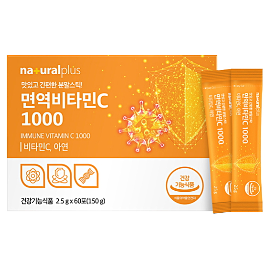 내츄럴플러스 면역비타민C 1000 60포 (7개)_이미지