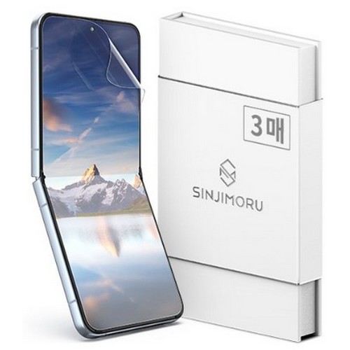 신지모루 갤럭시Z 플립4 하이브리드 쉴드 자가복원 TPU EPU 코팅 액정보호필름 (액정 3매)