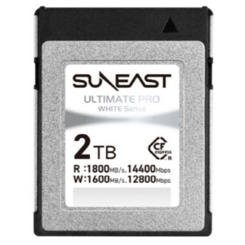 SUNEAST Ultimate Pro CFexpress 2.0 Type B White