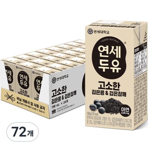�������� �������� ������ ������&�������� 190ml