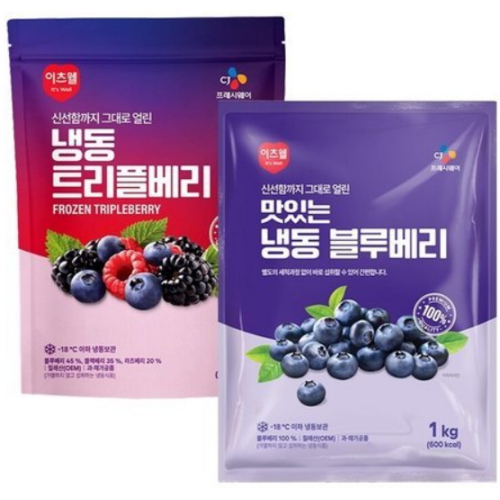 냉동 트리플베리 1kg + 맛있는 냉동 블루베리 1kg