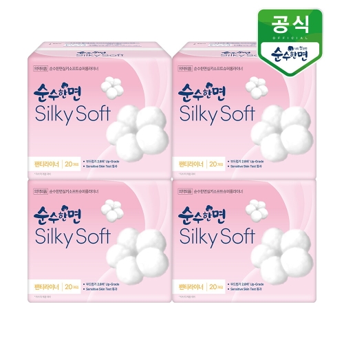 순수한면 실키소프트 슈퍼롱 라이너 20개 (4팩(80개))_이미지