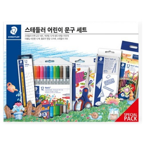 스테들러 어린이 문구 세트이미지입니다. 누르면 해당 게시물로 새창이동합니다.