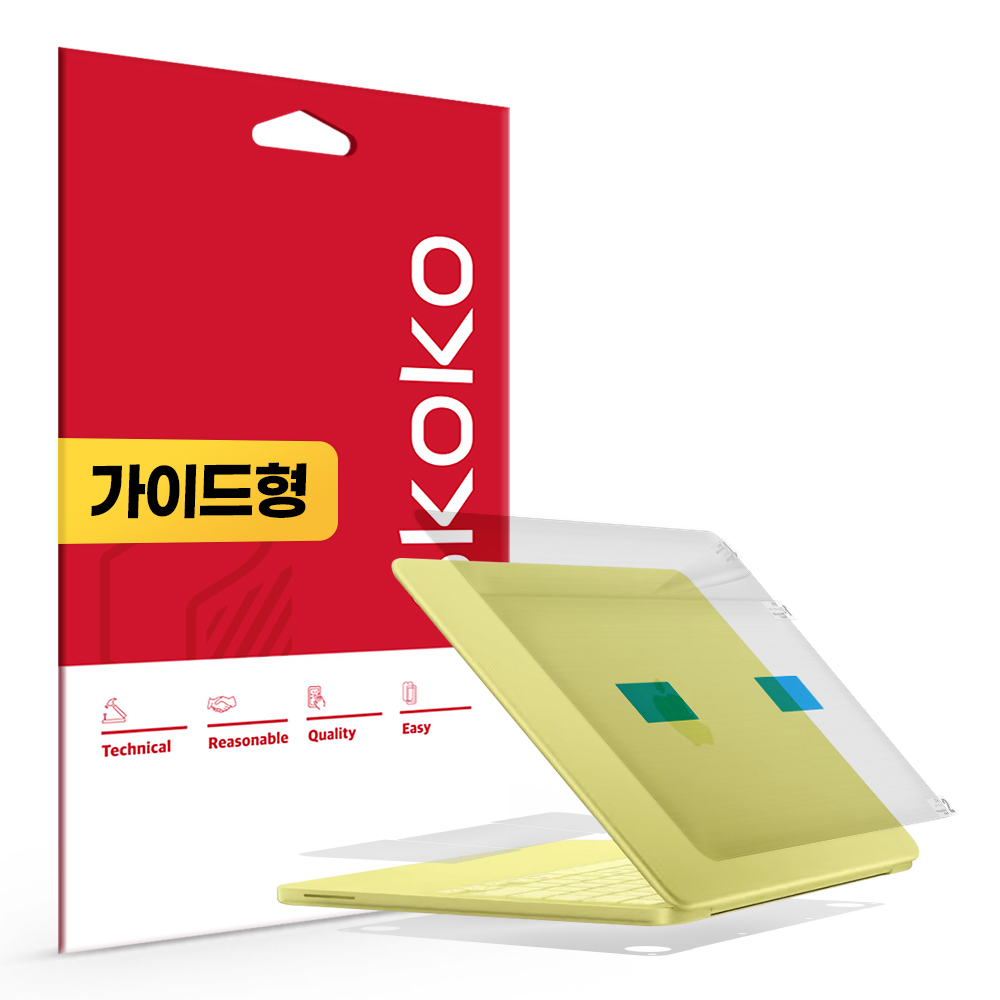 스코코 애플 2026 맥북네오13 A18 Pro 전신 3종 무광 외부보호필름_이미지