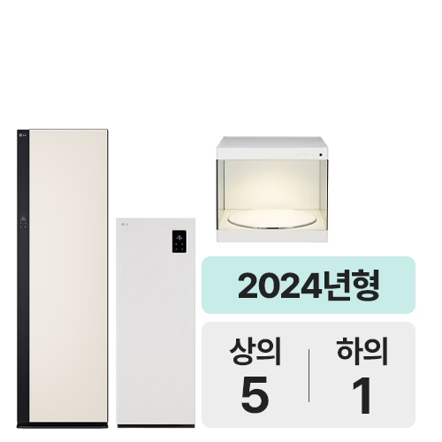 LG전자 오브제컬렉션 올 뉴 스타일러 + 슈케어 + 슈케이스 SC5MBR60-5W_이미지