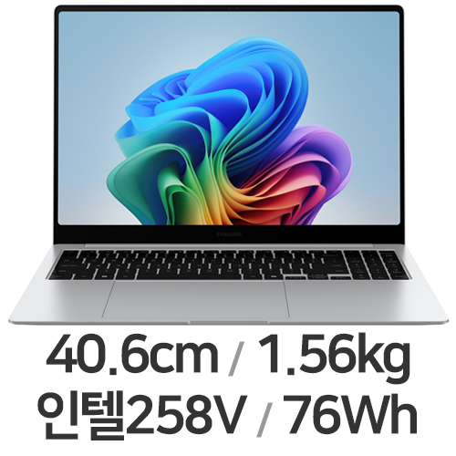삼성전자 갤럭시북5 프로 NT960XHA-KD72S (SSD 4TB)