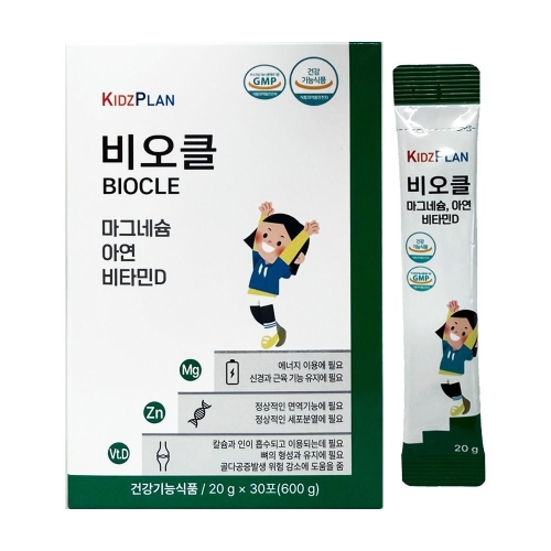 힐링팜 키즈플랜 비오클 30포 (1개)