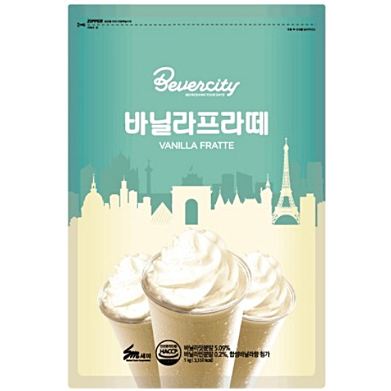 세미 베버시티 바닐라 프라떼 1kg (2개)