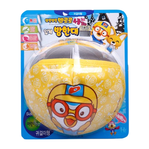 미니멈 뽀로로 어린이 입체방한대 노랑 1개 1개_이미지