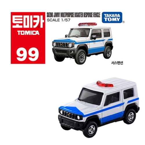 ���ī 99 ����Ű ���� �ٸ��� ���� ������ 050400