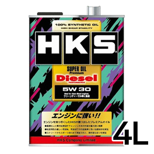 HKS 슈퍼 오일 프리미엄 디젤 5W30 4L_이미지
