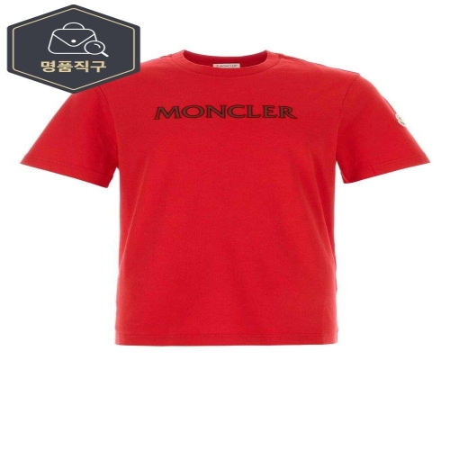 몽클레르 SS 티셔츠 L10918C0007589B8U 455 B0441973459