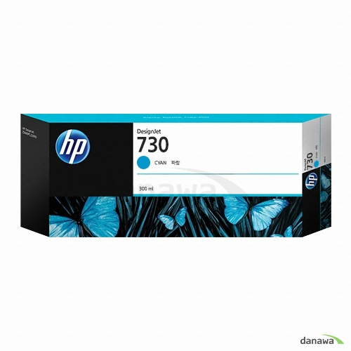 HP 벌크 730 (P2V68A) 파랑 (유통기간경과)_이미지