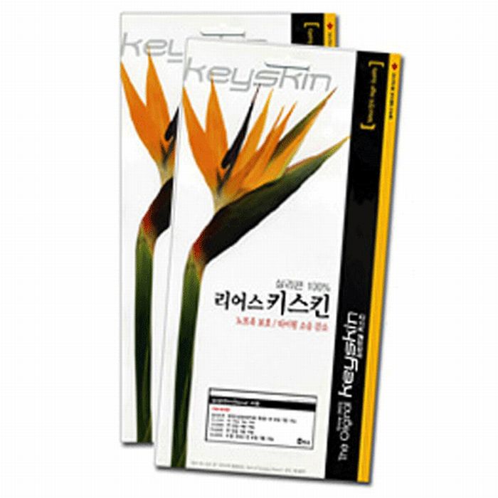 리어스 TG삼보 Averatec 에버라텍 키스킨 (A형)_이미지