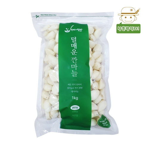 영흥농산영농조합 무안직송 황토밭 대서 깐마늘 중 1kg (1개)_이미지