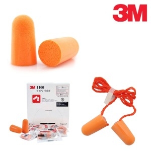 3M 귀마개 1110 끈포함 소음방지 이어플러그_이미지