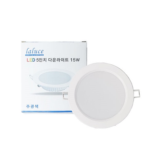 라루체 LED 5인치 다운라이트 15W_이미지
