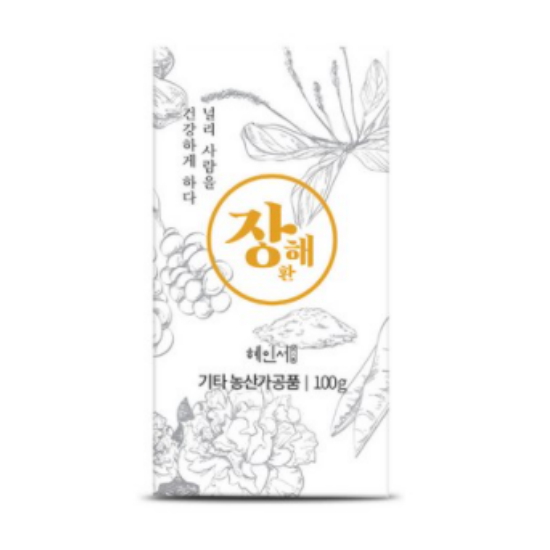 혜인서 장해환 100g