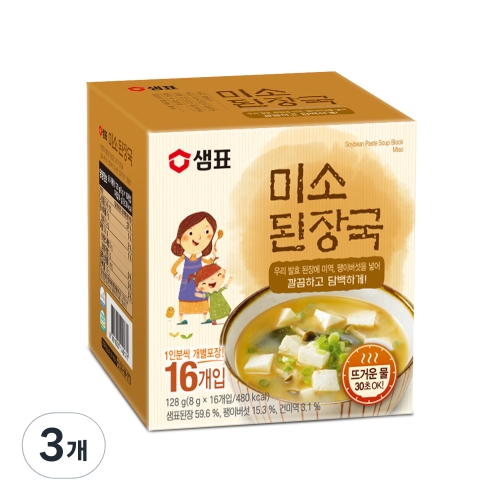 샘표 미소 된장국 16p 128g (3개)_이미지