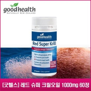 레드 슈퍼 크릴오일 1000mg 60캡슐