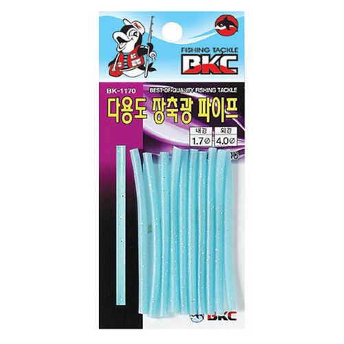 백경산업 BK-1170 다용도 장축광 파이프