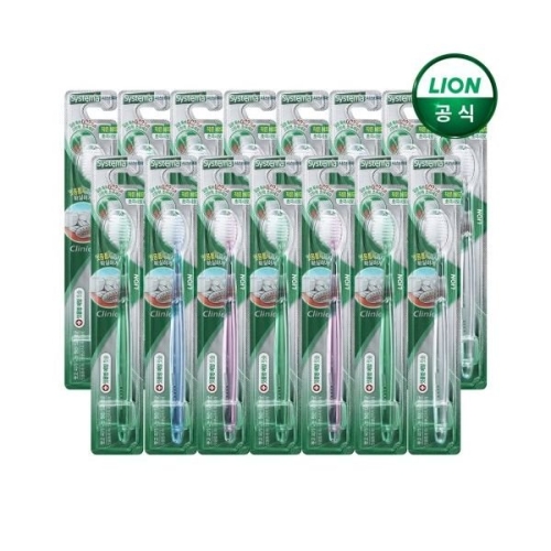 시스테마 클리닉 콤팩트 칫솔 (15개)_이미지