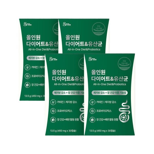 GRN 올인원 다이어트&유산균 30정 (4개)_이미지