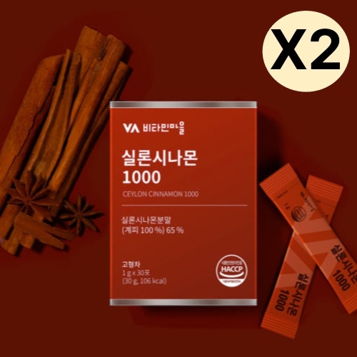 비타민마을 실론시나몬 1000 30포 (2개)_이미지