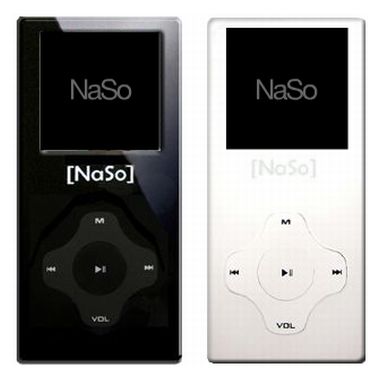 랜스토리 NASO (512MB)_이미지