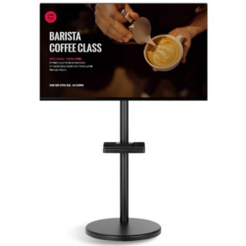 이스트라 DID40HKFHDB (이스트라 위드미 무빙 스탠드 B타입)