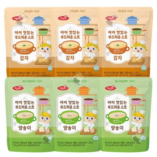 베베스트 아이 맛있는 부드러운 스프 양송이+감자 세트 (3개)_이미지